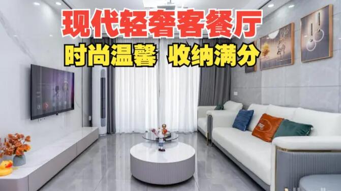 現(xiàn)代輕奢客餐廳實(shí)拍：大理石背景墻+吧臺，空間顏值功能雙提升！