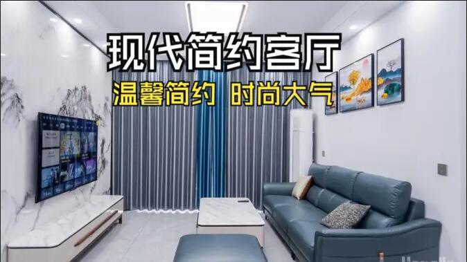 現代簡約客廳實拍：大理石紋背景墻+深色沙發(fā)，簡約又時尚大氣！
