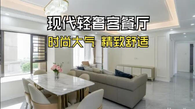 現代輕奢客餐廳實拍：水晶吊燈+大理石元素，高級感溢出屏幕！